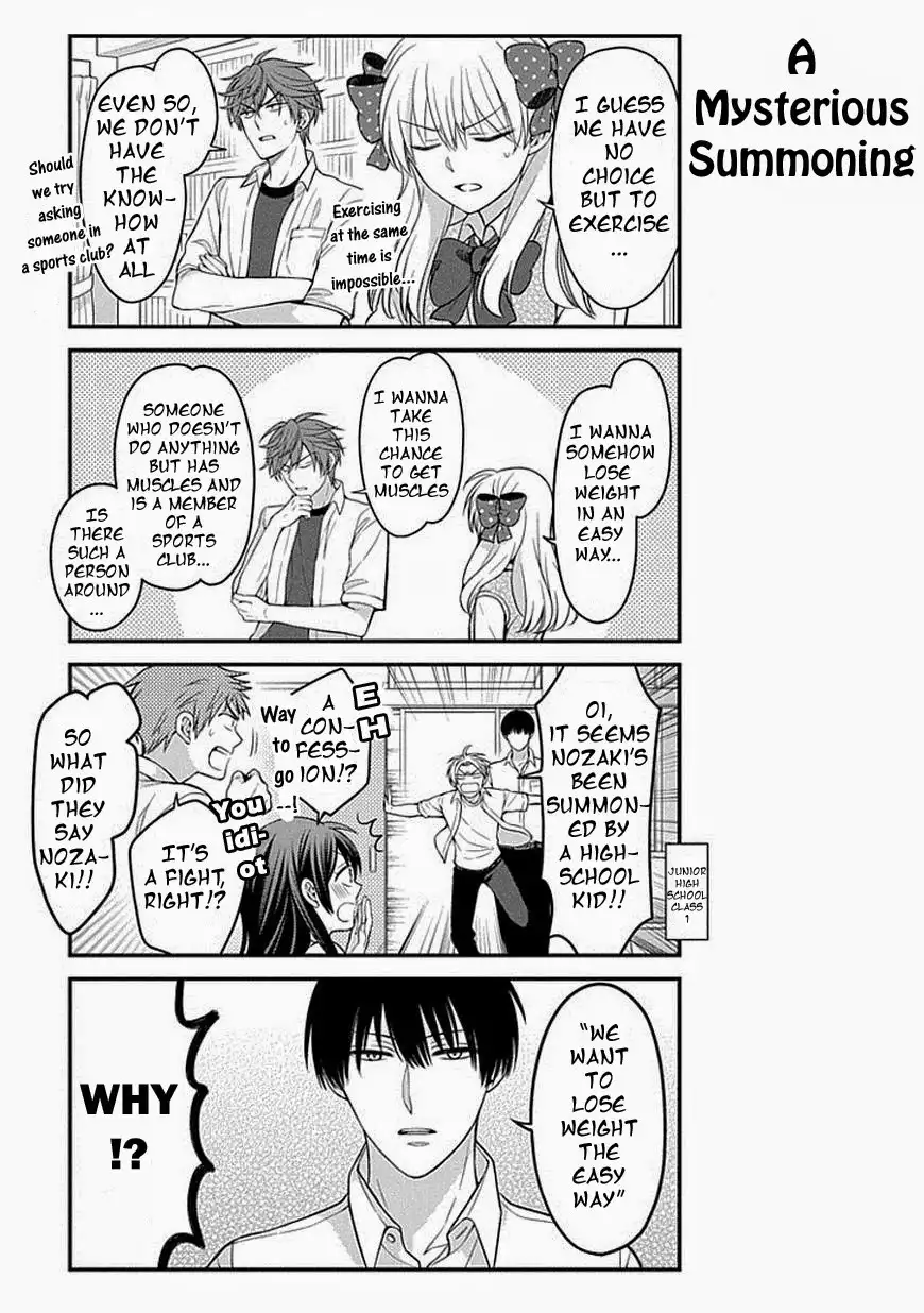 Gekkan Shojo Nozaki-kun Chapter 64 5